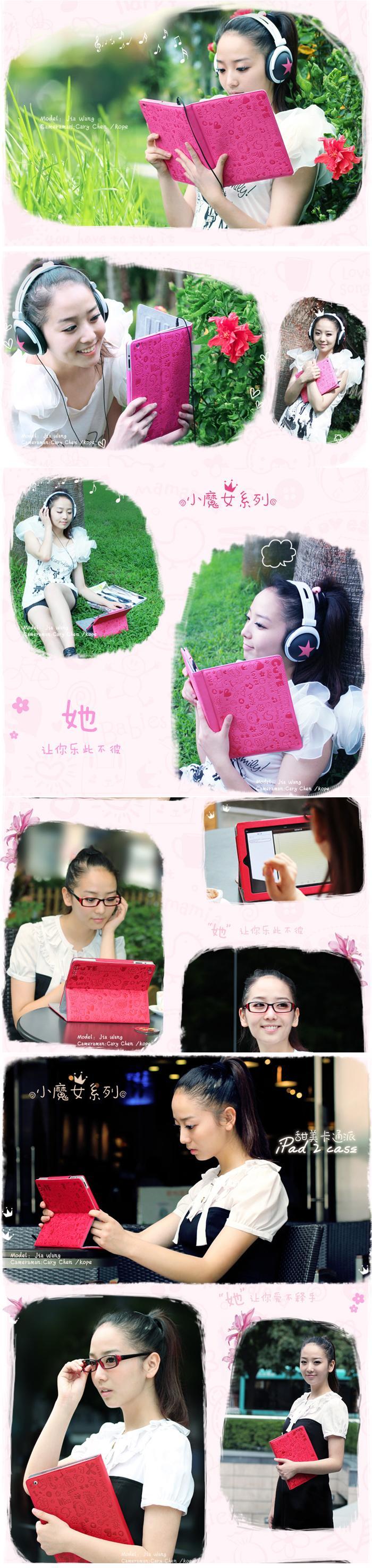 bao da ipad 2 fgrdse